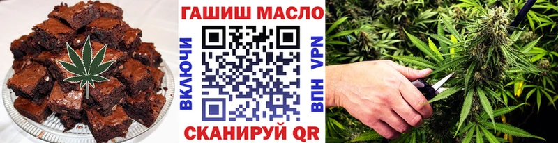 цены наркотик  Луза  MEGA онион  Еда ТГК конопля 