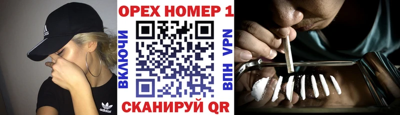 COCAIN Боливия Луза