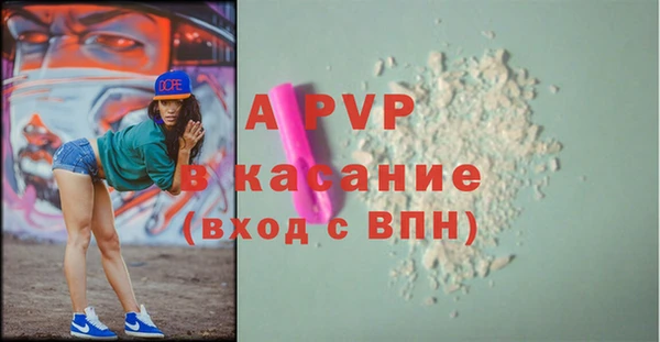 гашиш Медвежьегорск