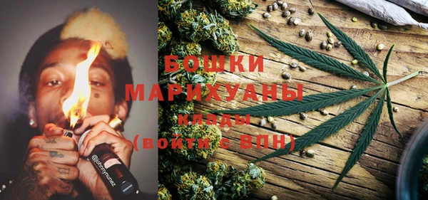 эйфоретик Мегион