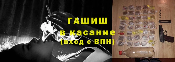 не бодяженный Майский
