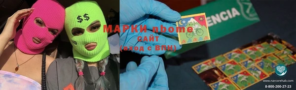 не бодяженный Майский