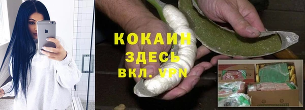 гашиш Медвежьегорск