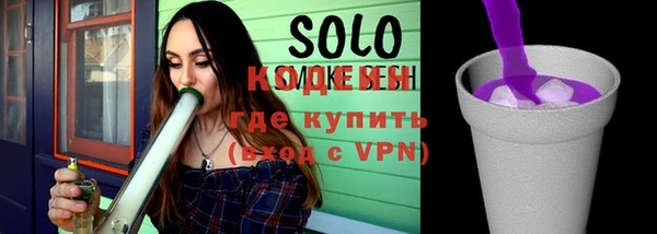 не бодяженный Майский