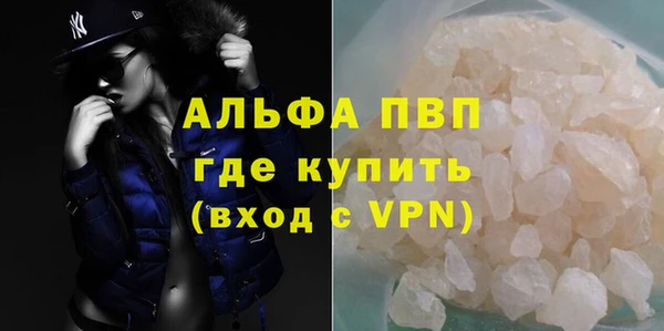 эйфоретик Мегион