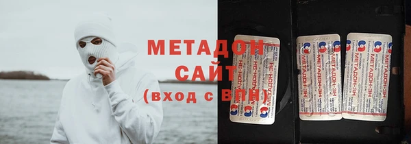 метамфетамин Кирс