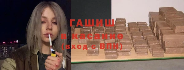 гашиш Медвежьегорск