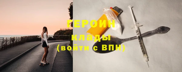 не бодяженный Майский