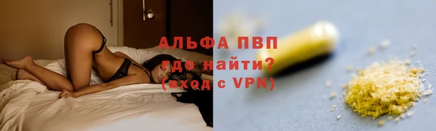 гашиш Медвежьегорск