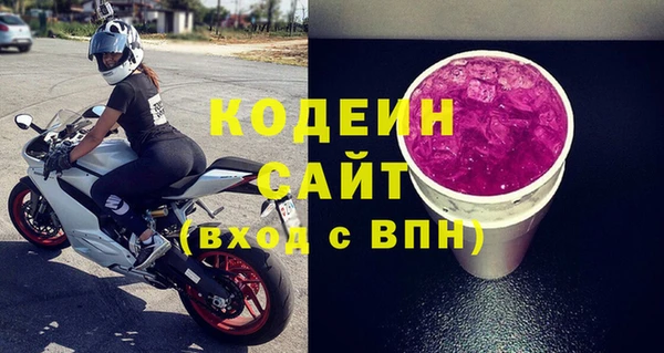 амф Магас