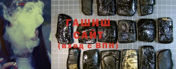 Альфа ПВП Медногорск