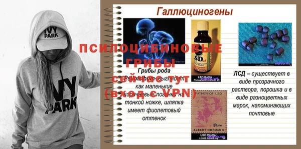 не бодяженный Майский