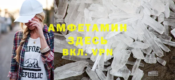 не бодяженный Майский