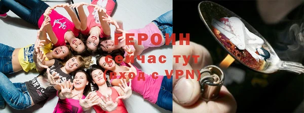 гашиш Медвежьегорск