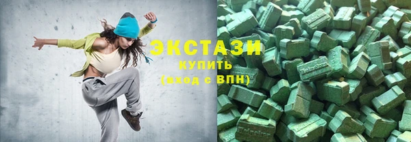 эйфоретик Мегион