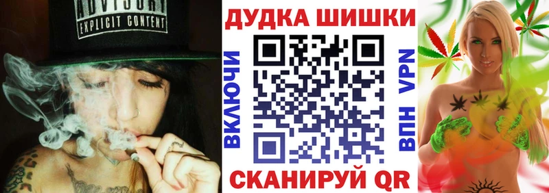 Бошки Шишки индика  Луза 